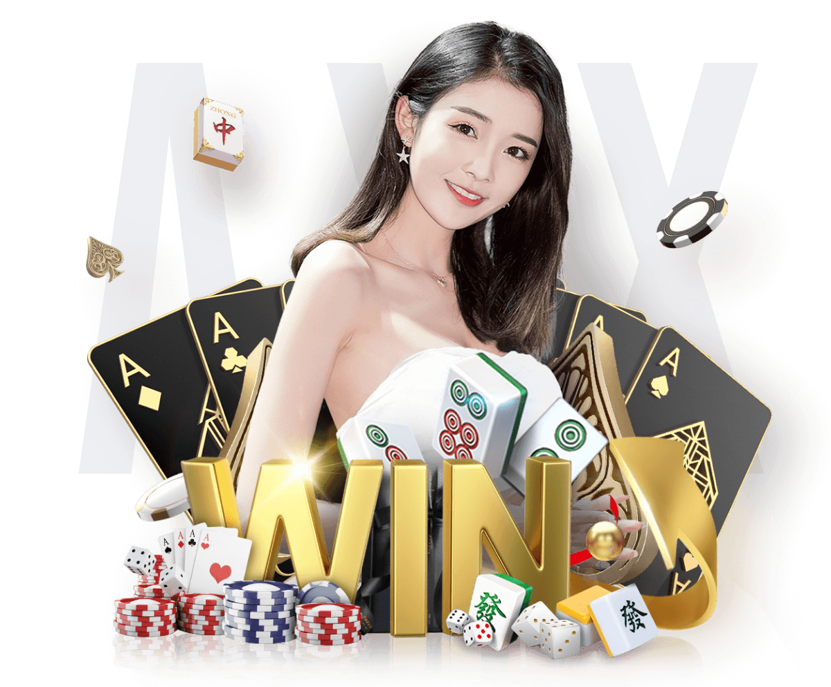 ag棋牌娱乐平台 APP 深度功能